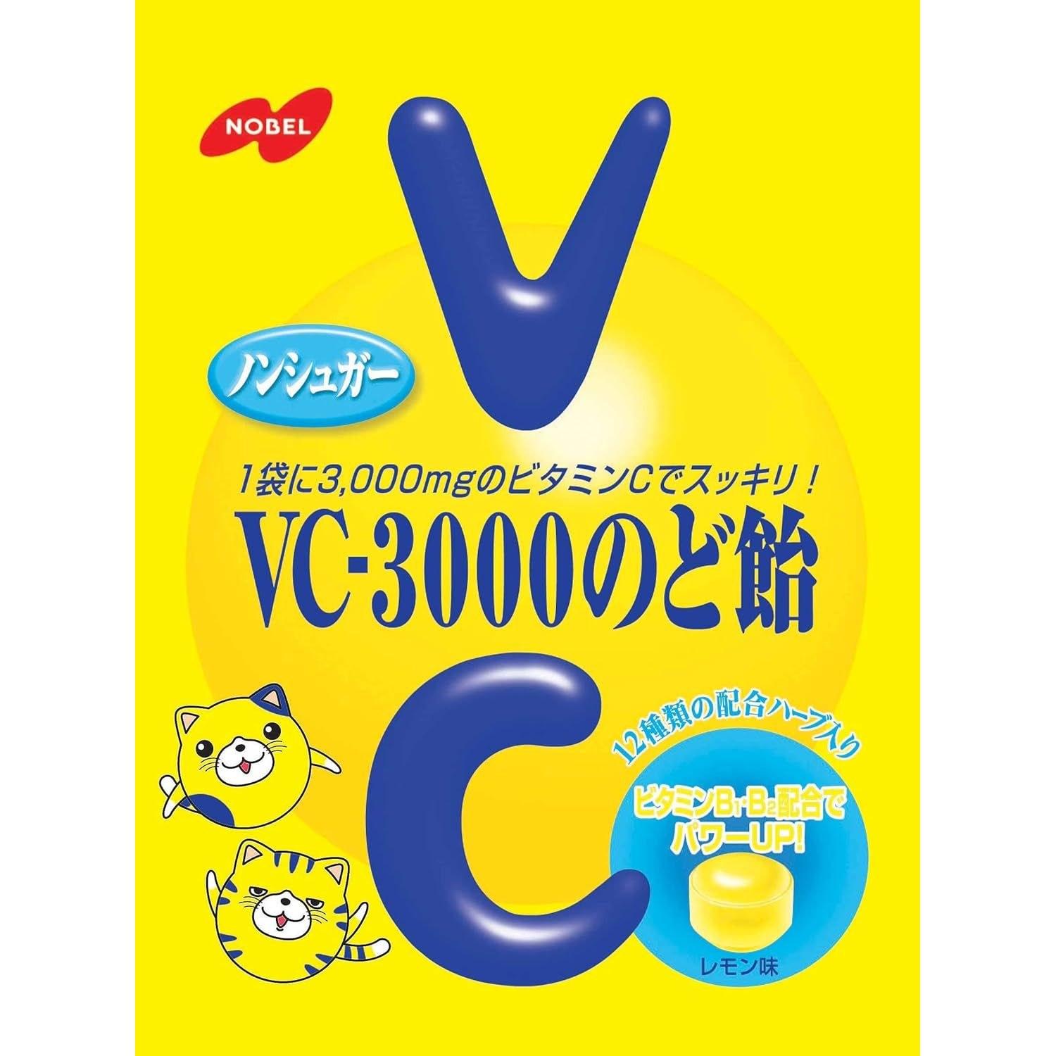 Nobel VC-3000 Throat Candy Lemon 90g6 bags