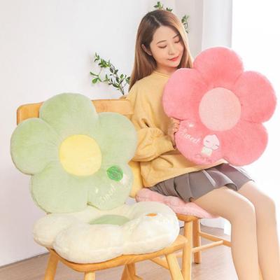 Adorable Flower Seat Cushion Soft Large Size Tatami Mat Washable Embroidery Sofa Pillow Car Cushion Living Room Decor