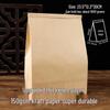 Custom Kraft Paper Tea Bag with Transparent Window and Self-Sealing Aluminum Foil Wire Seal