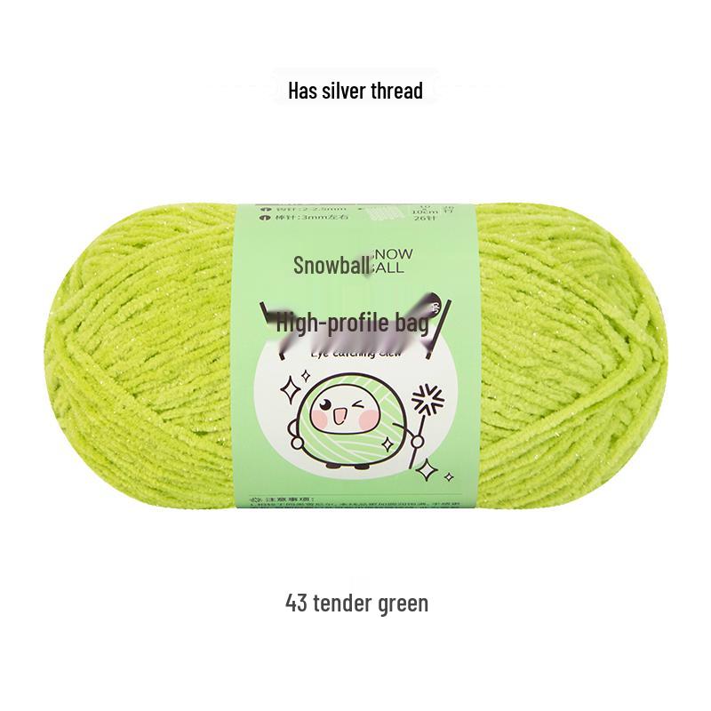 Handmade Shiny Silk Yarn for Crochet: DIY Knitting, Crochet Doll, Blanket & Chenille Projects.