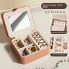 Retro Jewelry Storage Box, High-end Exquisite Necklace, Earrings, Ring, Small Travel Portable Jewelry Storage Box