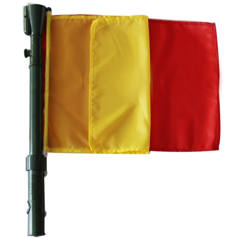 Dual Color Signal Command Flag 1