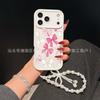 Sweet Pearl Bow Pendant for iPhone Apple 11/12/13/14/15/16/17 Phone Case