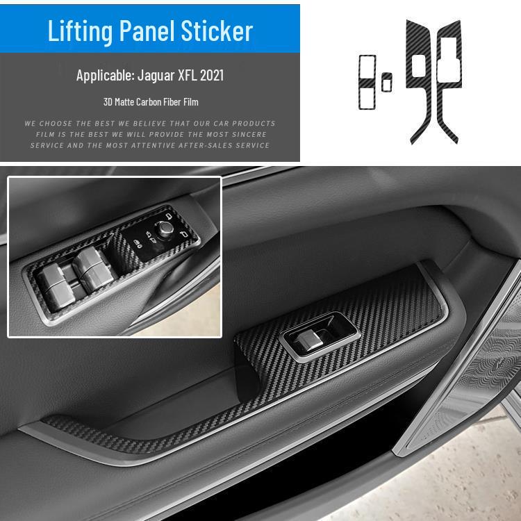 Jaguar XFL 2021 Interior Carbon Fiber Anti-Kick Sticker - Damage-Free Replacement