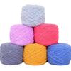 Coral Fleece Ball Fleece Fleece Thread Three Strands Towel Thread Children'S Baby Thread Handmade Diy Woven Scarf Thick Wool Thread
