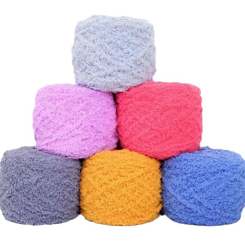 Coral Fleece Ball Fleece Fleece Thread Three Strands Towel Thread Children'S Baby Thread Handmade Diy Woven Scarf Thick Wool Thread