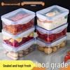 Thickened Refrigerator Food Storage Containers