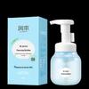 RUNBEN Oil Control Cleansing Foam