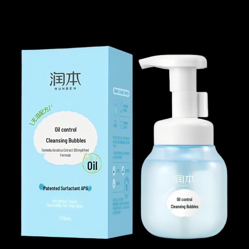 RUNBEN Oil Control Cleansing Foam