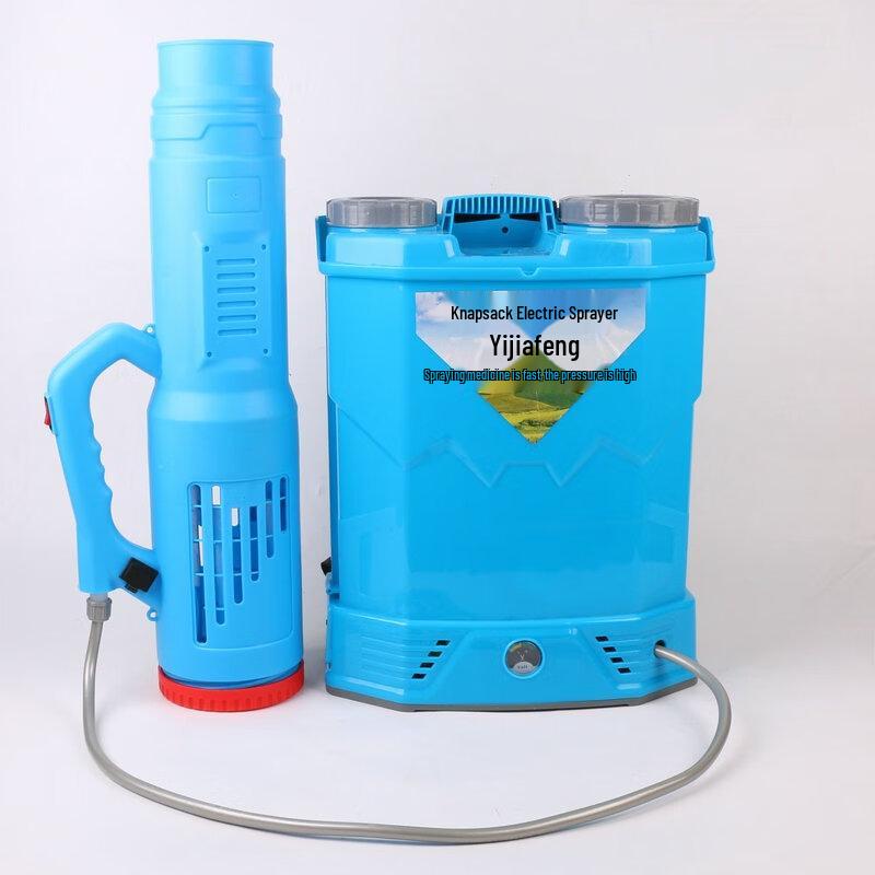 Yijiafeng 20L Backpack Lithium Battery Electric Sprayer