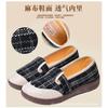 Womens Slip-On Flat Loafers Comfortable Cotton Fabric Casual Shoes Non-Slip Rubber Sole
