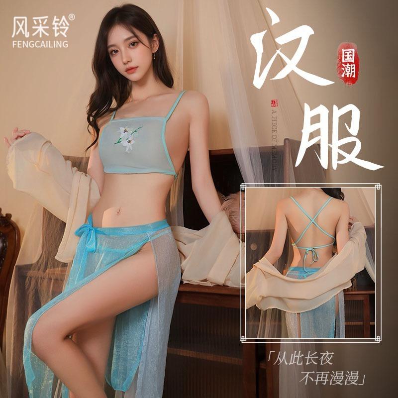 Series Classical Belly Pocket Chiffon Perspective Pure Desire Seduction Sex Underwear Sexy Pajamas Retro