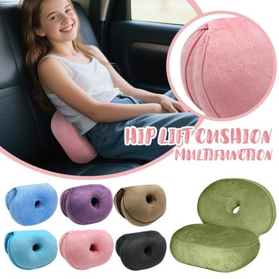 Lift Hips Up Seat Cushion Multifunction Beautiful Butt Latex Seat Cushion Comfy