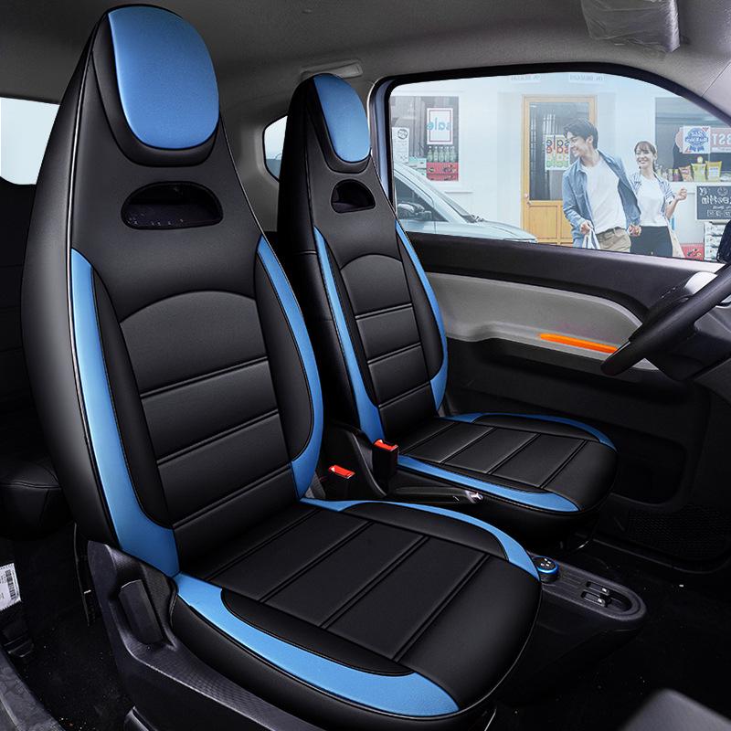 Durable Wuling MINI All-Season Leather Seat Cover with Full Surround Design