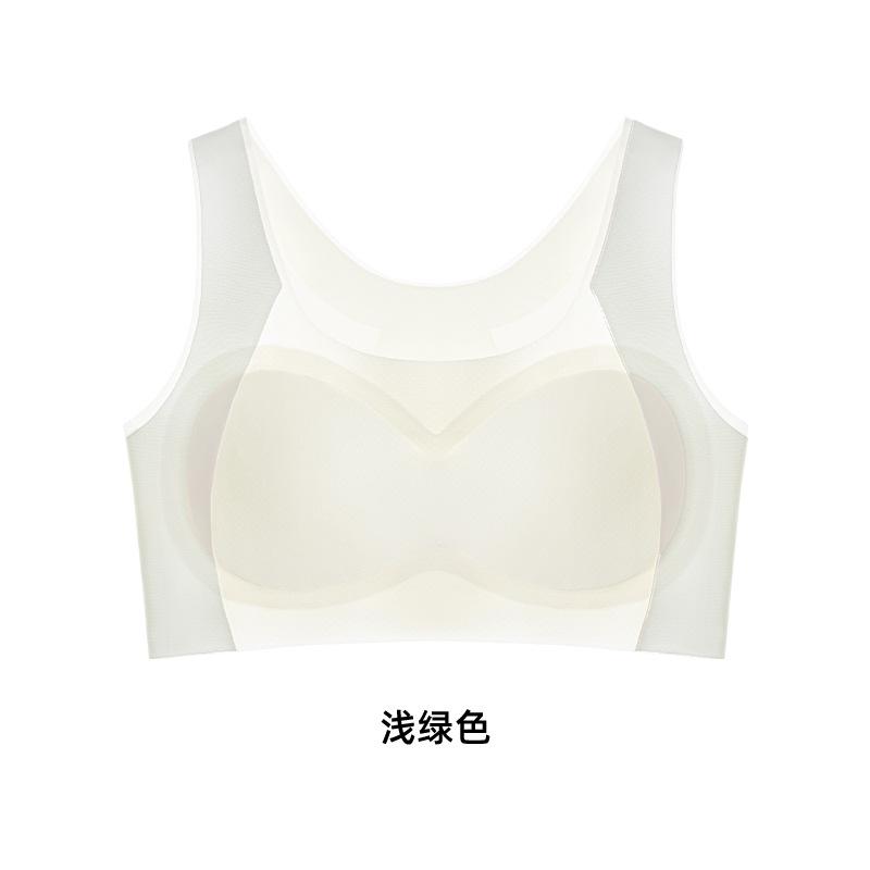 Youth Development Period Breathable and Seamless Comfortable Gathering Fixed Anti-sagging No Steel Ring Shock-proof Vest Bra