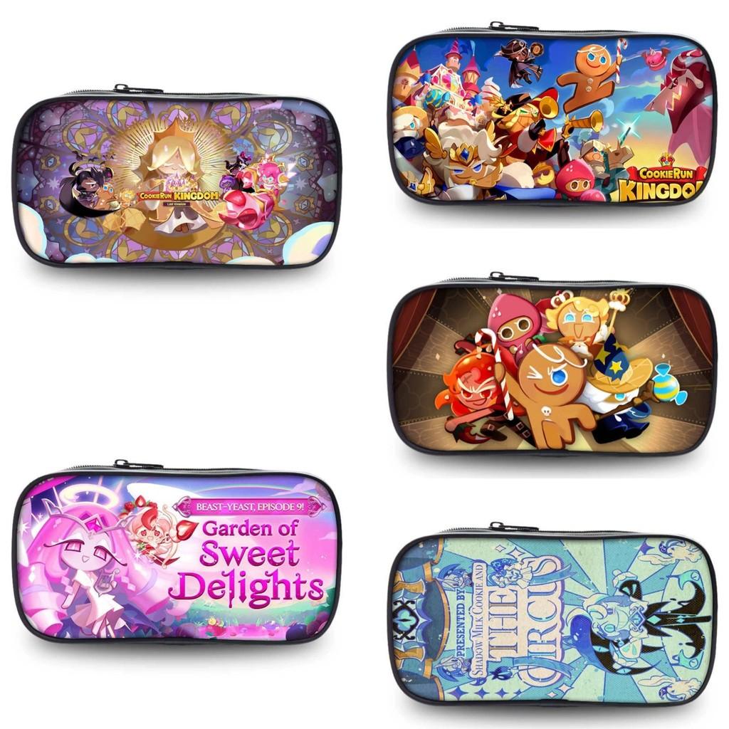 Kingdom Cookierun Stationery Bag Student Printed Pencil Bag Zipper Design