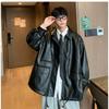 Tooling Jacket Men's Autumn Hong Kong Style Ins Loose Youth Locomotive Leather Jacket Trendy Design Jacket