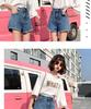 Women's High-Waisted Loose Fit Ripped Denim Shorts - Summer 2026 Korean Style A-Line Trend