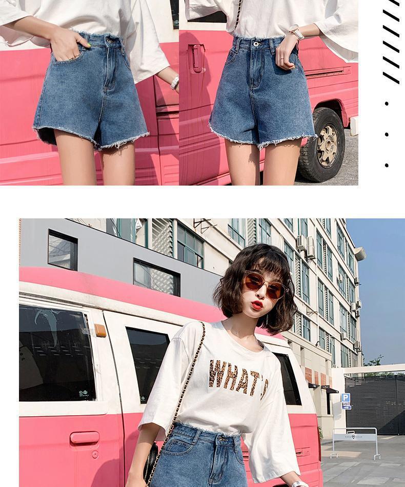 Women's High-Waisted Loose Fit Ripped Denim Shorts - Summer 2026 Korean Style A-Line Trend