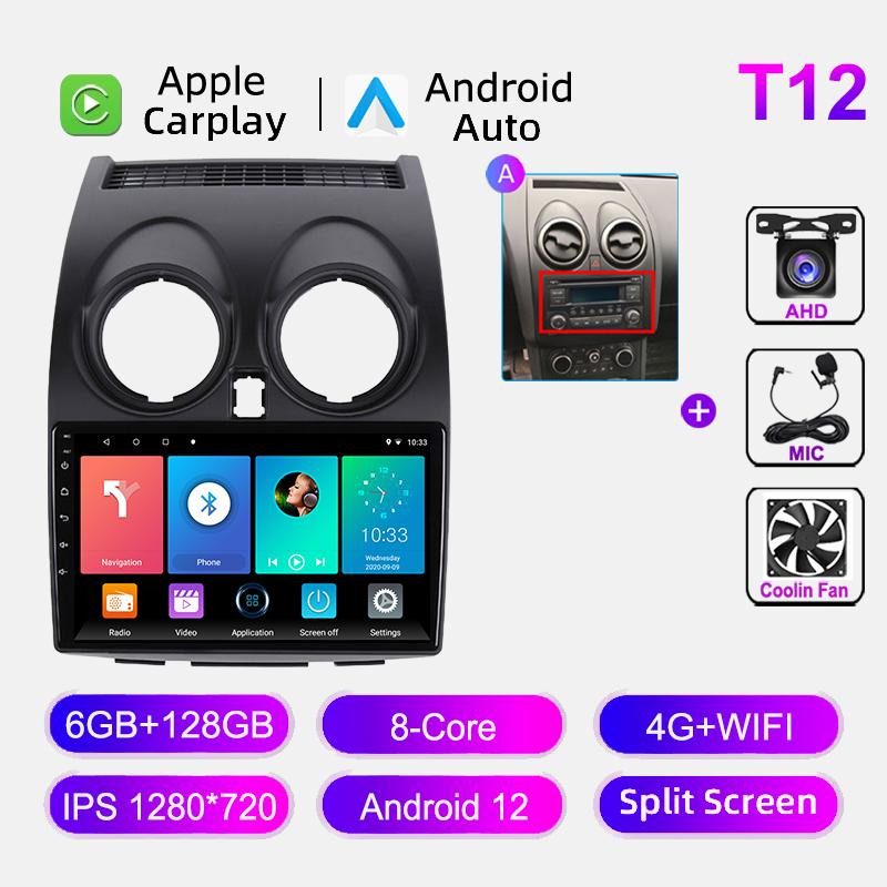 Car Radio Android Auto For Nissan Qashqai J10 2006-2013 Carplay 4G WIFI GPS Navigation Autoradio Video Player No 2din Head Unit