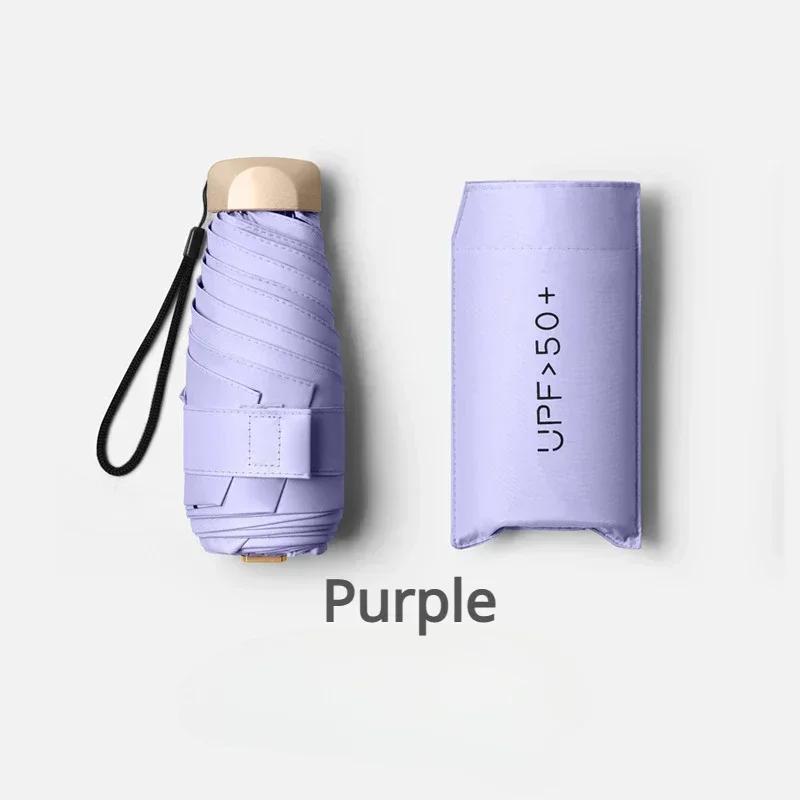 Mini Pocket Portable Umbrella Windproof Mini Sun Umbrella Lightweight Windproof and Rainproof Dual-use Umbrella Compact Umbrella
