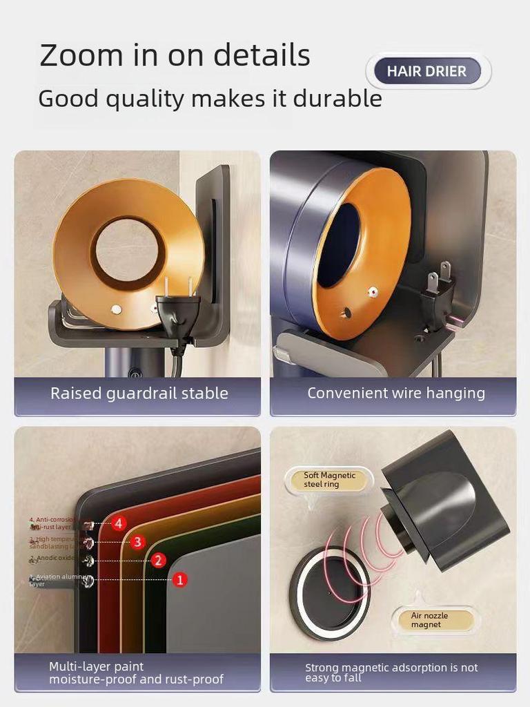 Punch-Free Wall-Mounted Hair Dryer Rack for Bathroom