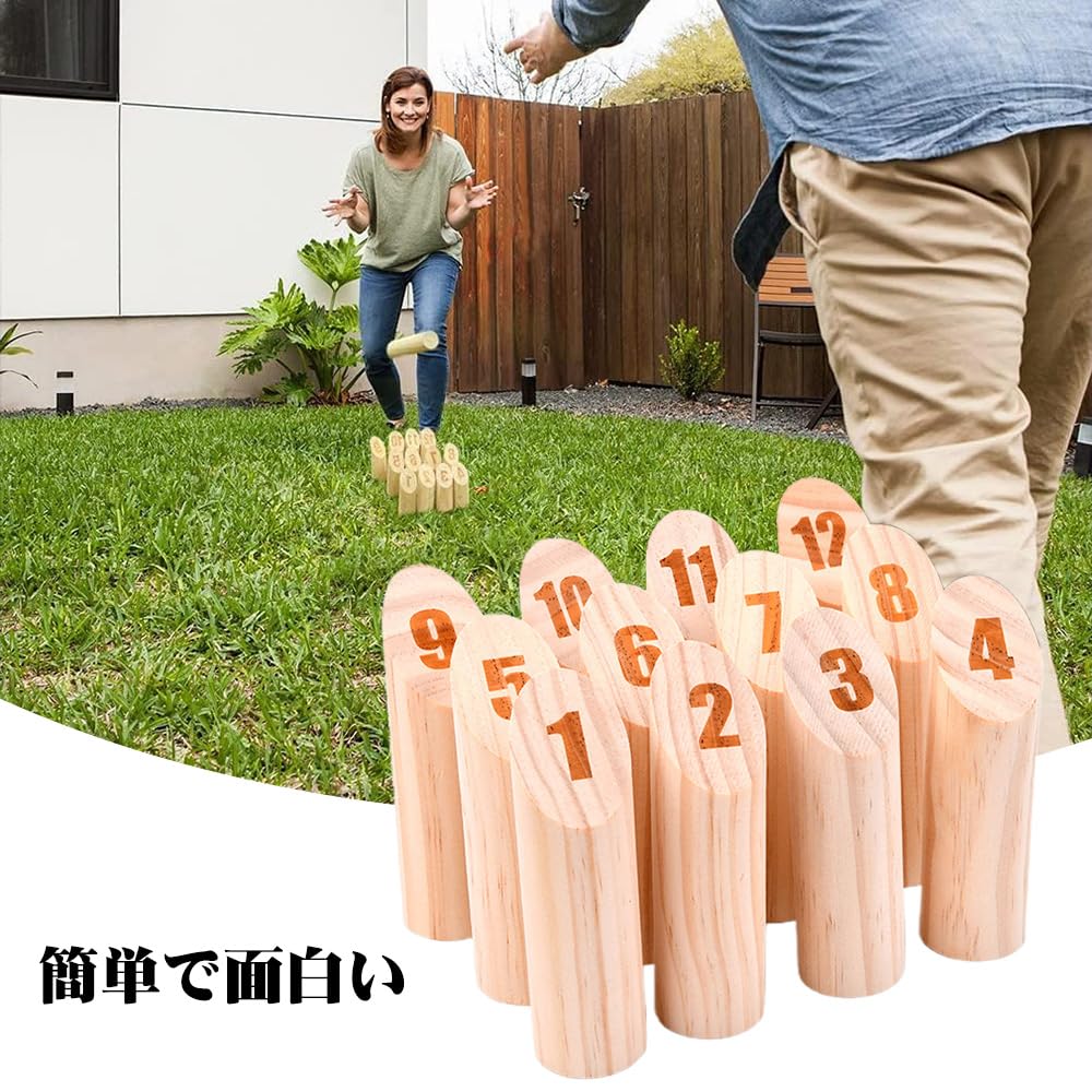 Käglespel och Kastpinne Tävlingsinriktat Tillverkad av Finsk Trä Kast Trä Grannskapsförening Företagsevenemang Set, Utomhus, Spel, Trä,