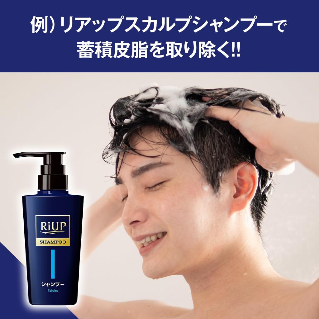 Taisho Pharmaceutical Riup Scalp Shampoo 400mL Itching Scalp Environment Medicinal Sebum Cleansing Moisture Replenishment Scalp Problems Stickiness