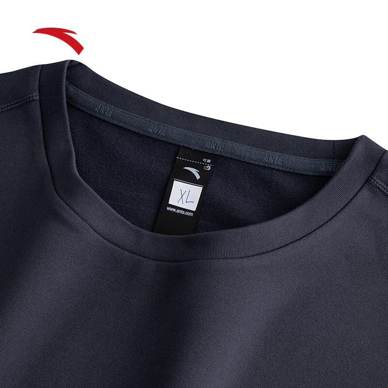 Anta Men's Fleece-Lined Thermal Underwear Set