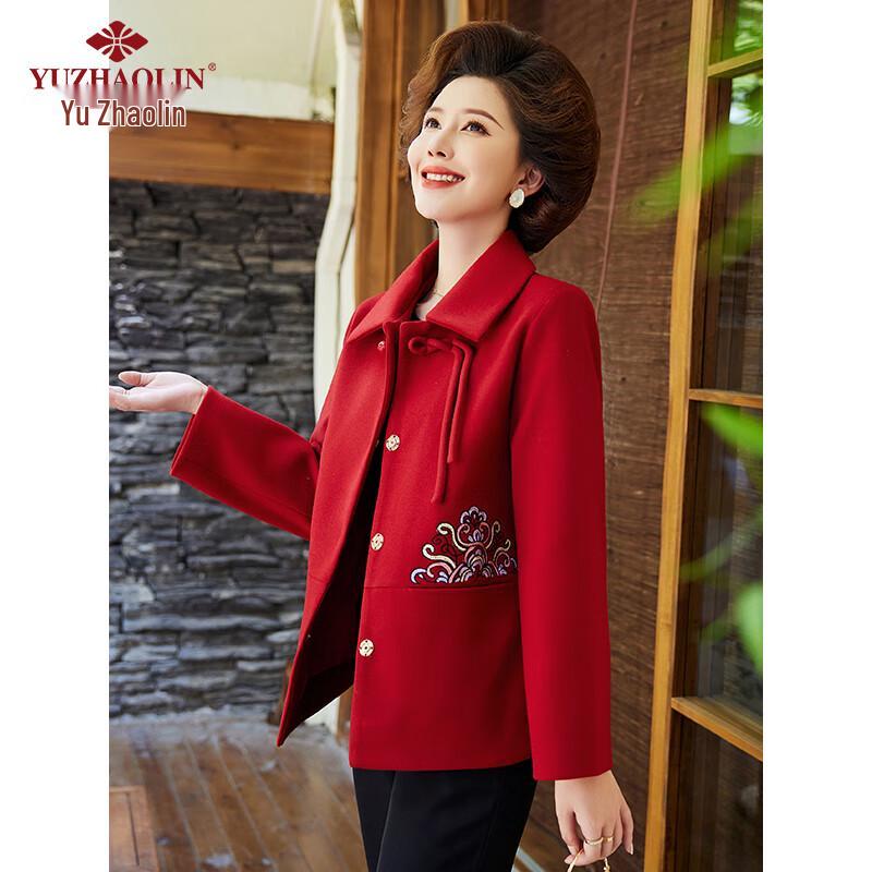 Yuzhaolin Women's Mid-Aged & Elderly Wool Blend Coat