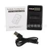 FUYALIN EN-EL14 Battery Charger for Nikon D5100, D5200, D5300, D3100, D3200.