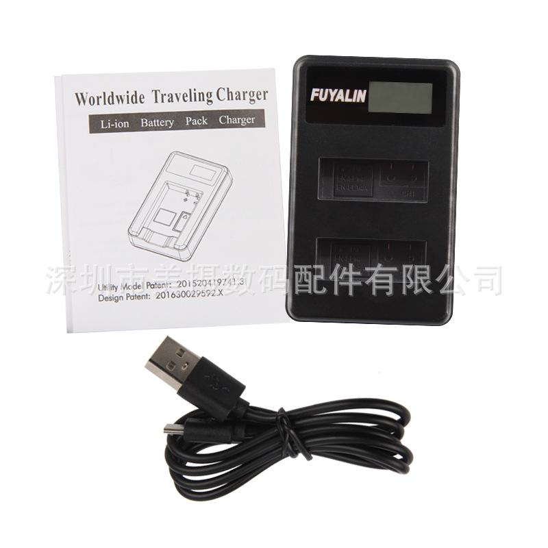 FUYALIN EN-EL14 Battery Charger for Nikon D5100, D5200, D5300, D3100, D3200.