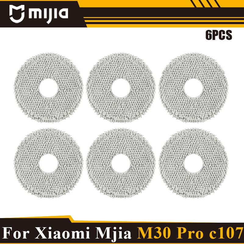 For Xiaomi Mijia M30Pro/c107 Replacement Parts Mop Cloth Dust Bag Hepa Filter Main Brush Main brush cover Mop cloth holder Spare