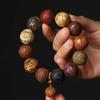 Classic 20mm Handmade Wood Carved Beaded Bracelet With Pendant For Men And Women Jewelry Gift
