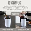 CB Japan Convenience Store Coffee Mist Vacuum Stainless CAFE GOMUG Tumbler, 460ml, Gray, Insulated, Steel, Double-Walled, Medium,