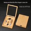 Changqi Premium Red Wine Opener Gift Set