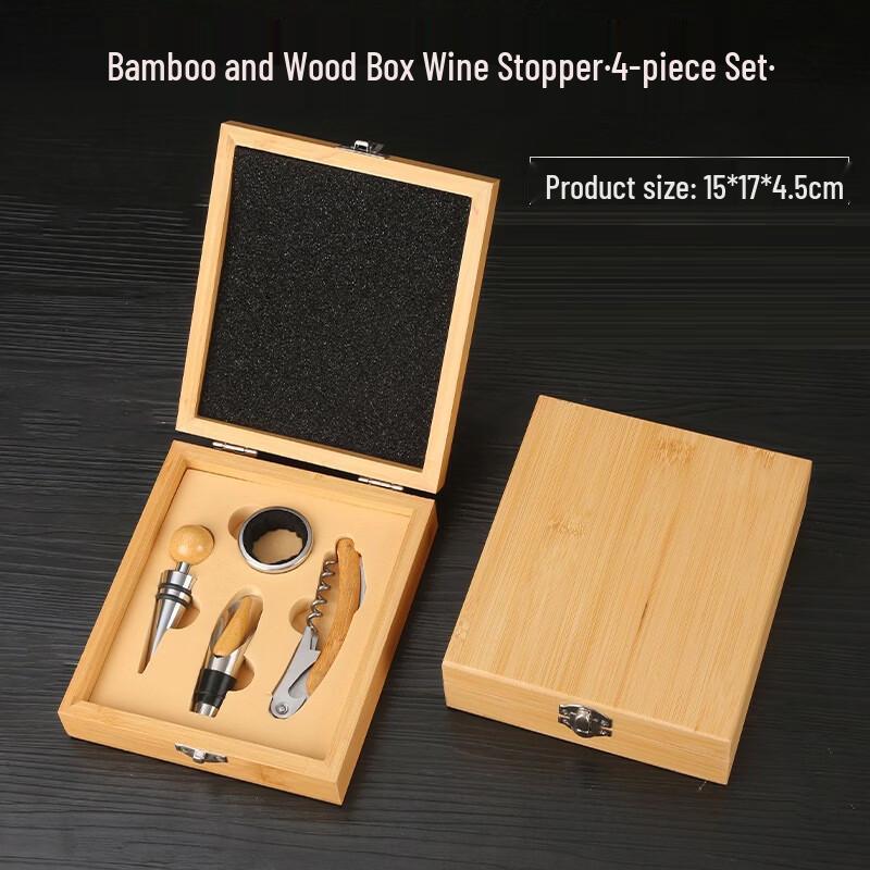 Changqi Premium Red Wine Opener Gift Set