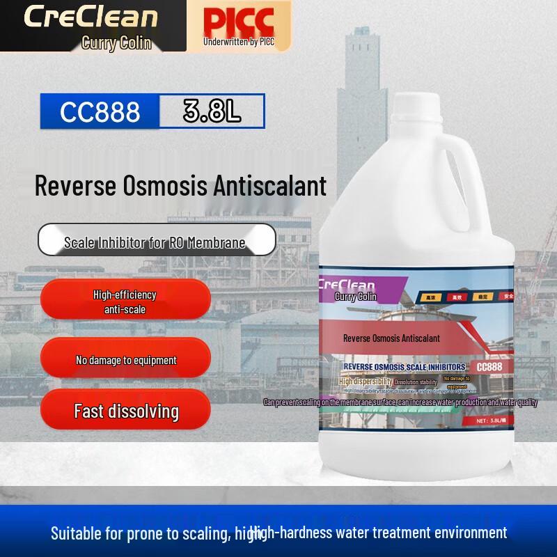 CreClean Industrial Water Treatment Solutions