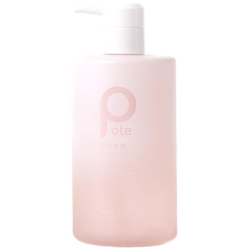 

Baitai Early Spring Hibiscus Body Wash