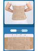 Enhanced Lumbar Support Belt for Year-Round Use - Postoperative and Disc Prolapse Back Brace