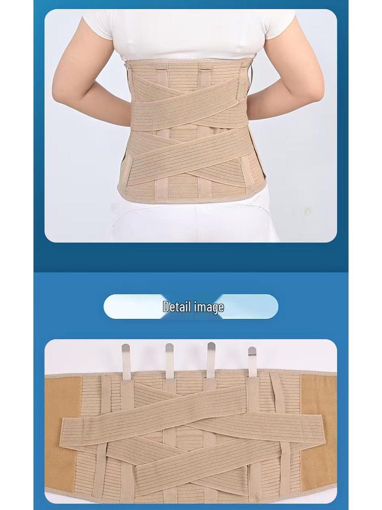 Enhanced Lumbar Support Belt for Year-Round Use - Postoperative and Disc Prolapse Back Brace