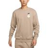 Nike Sweatshirts Men's Khaki HJ0836-247
