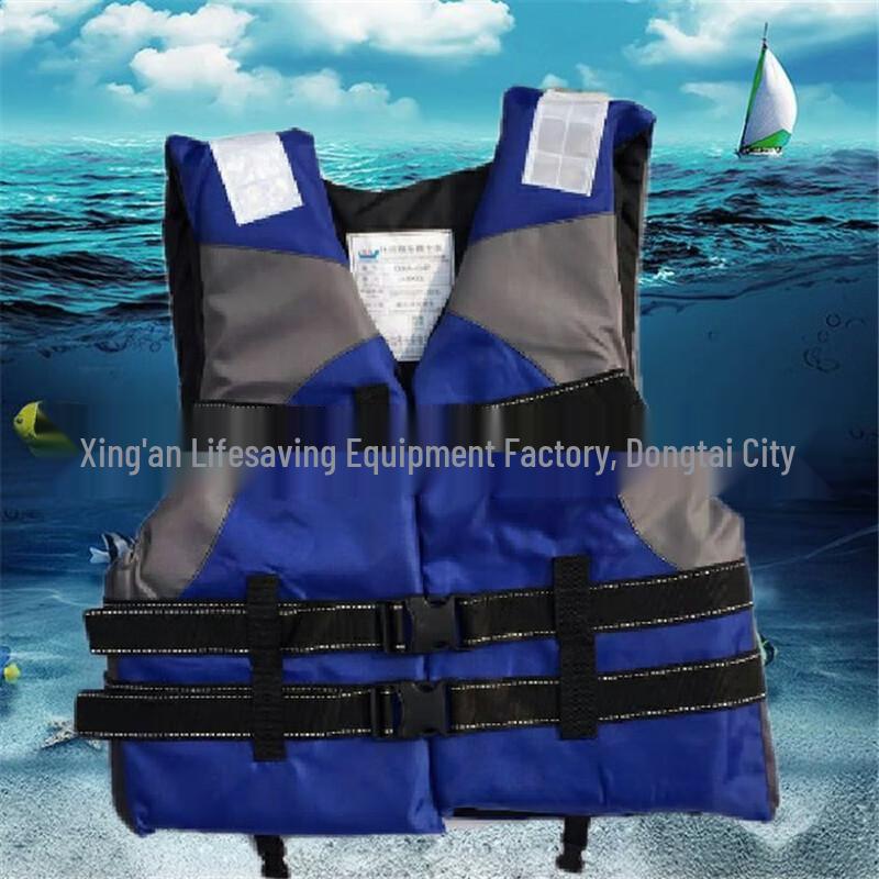 OLOMM Professional Rafting Life Vest One Size