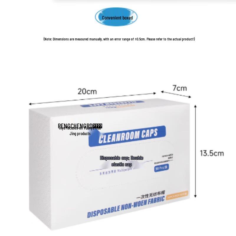 Shengbi Lai Disposable Kitchen Hairnets