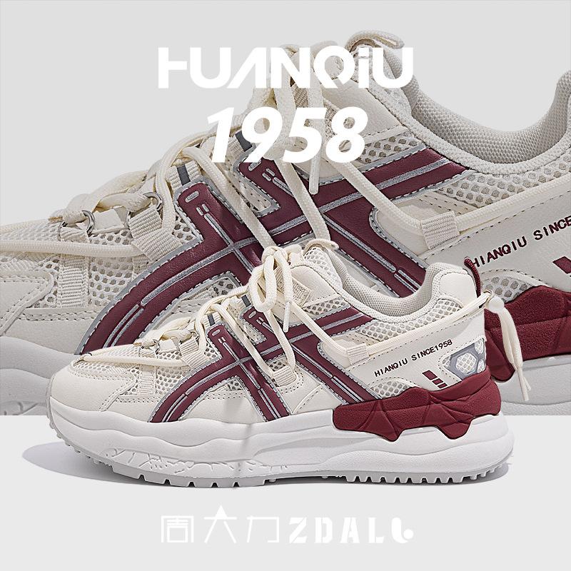 

Глобальный дизайн ZHQ-XA071 кроссовки для папы женские весенние дышащие туфли детские универсальные студенческие повседневные спортивные туфли 40