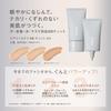 FASIO Krem BB Airy Stay BB Tint UV 03 Medium Beige 30g Wodoodporny Odporny na Sebum SPF50+/PA++++ Krem z Filtrem Przeciwsłonecznym Baza pod Makijaż Podkład