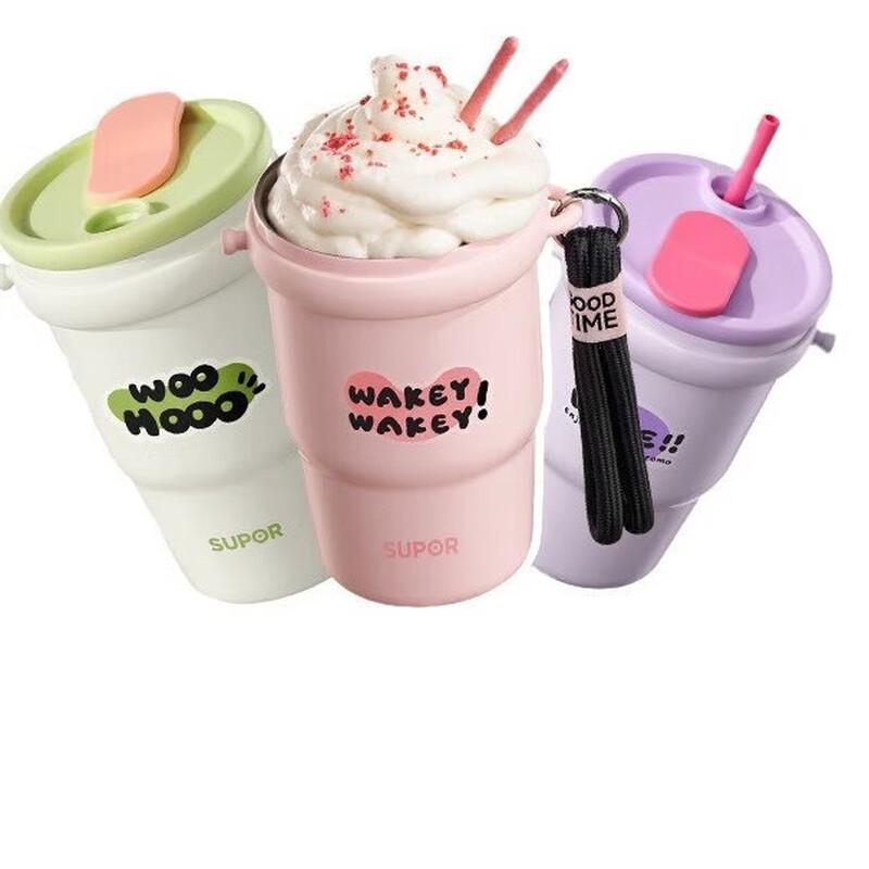 

Supor Portable Stainless Steel Insulated Straw Tumbler