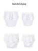 Unisex Reusable TPU Waterproof Incontinence Pants - Leak-proof Plastic Diapers