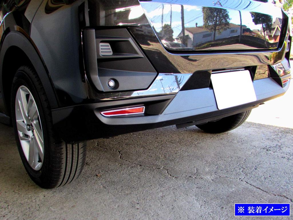 BRIGHTZ Plated Reflector Ring for Rocky A200S and A210S A 210 [REF-RIN-106] A200, A210, 200,