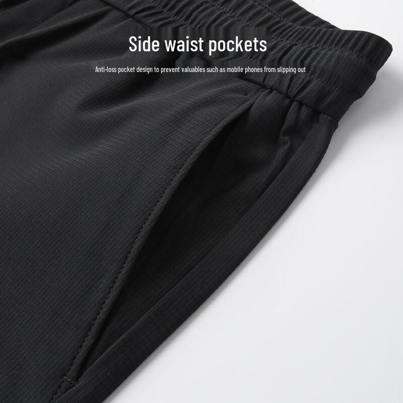 Men's Breathable Ice Silk Casual Long Pants